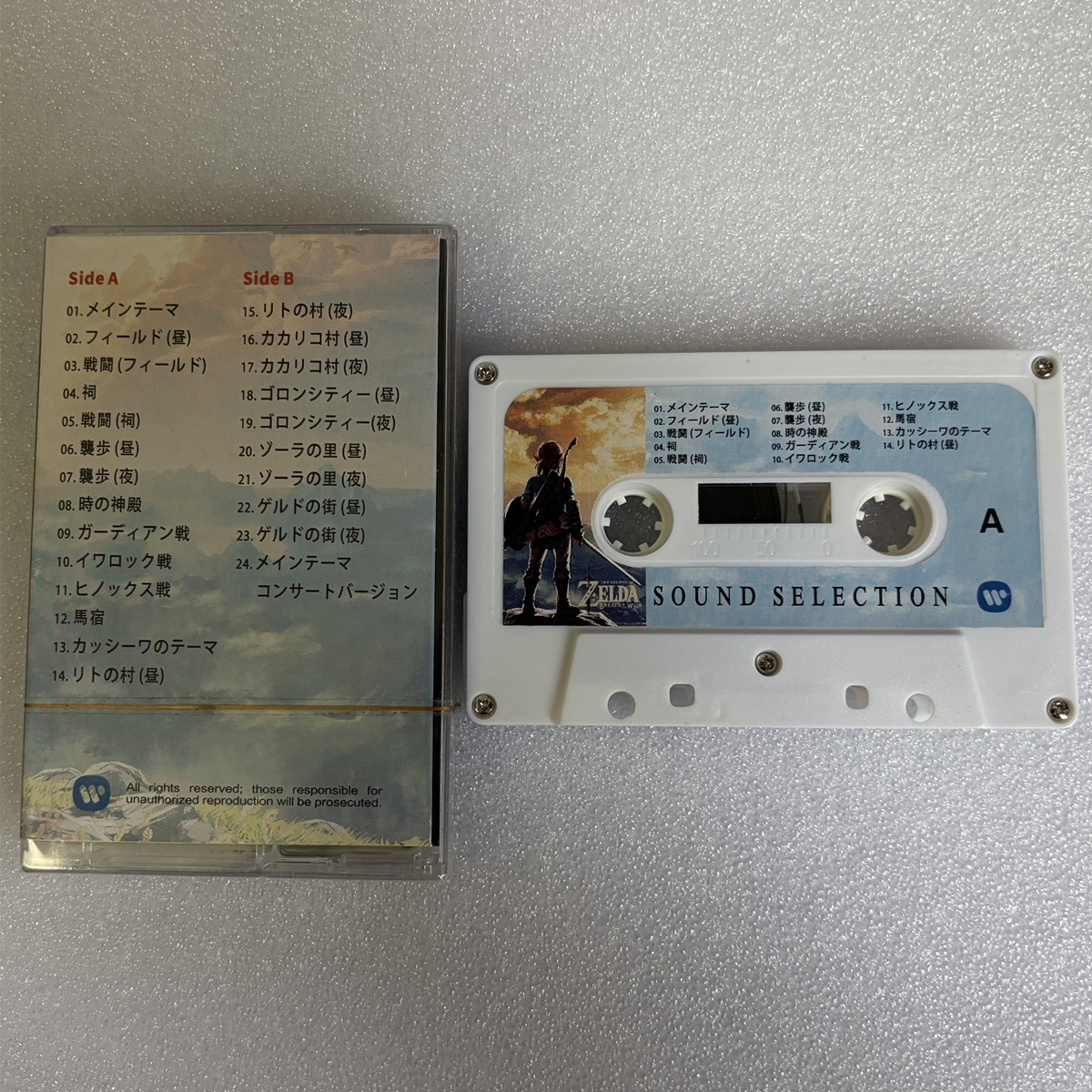 New Game Zelda Koji Kondo Musi - Musical Instrument Zelda ulasan dan harga